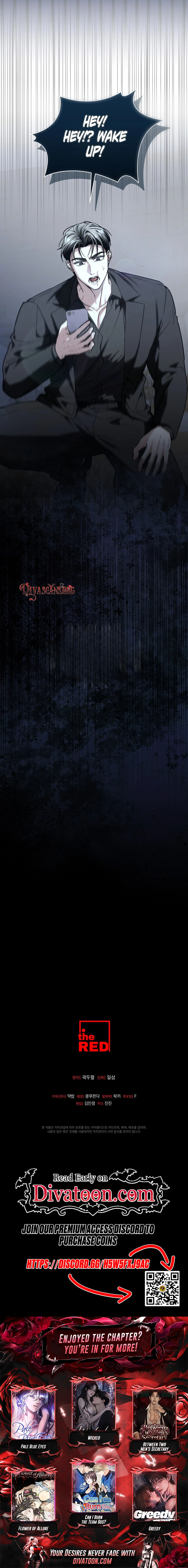 Read Sunae vs Songmul chapter 1 image 12 on Lezhin