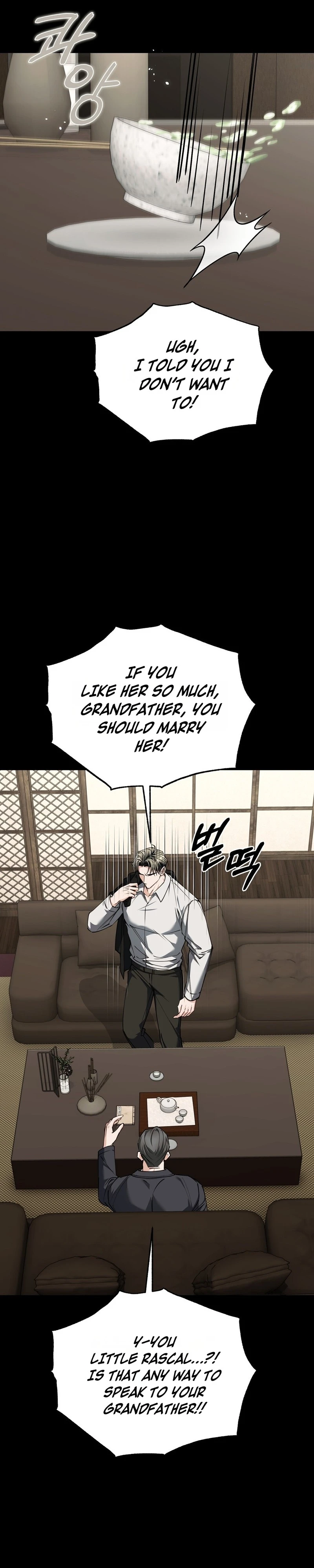 Read Sunae vs Songmul chapter 12 image 10 on Lezhin