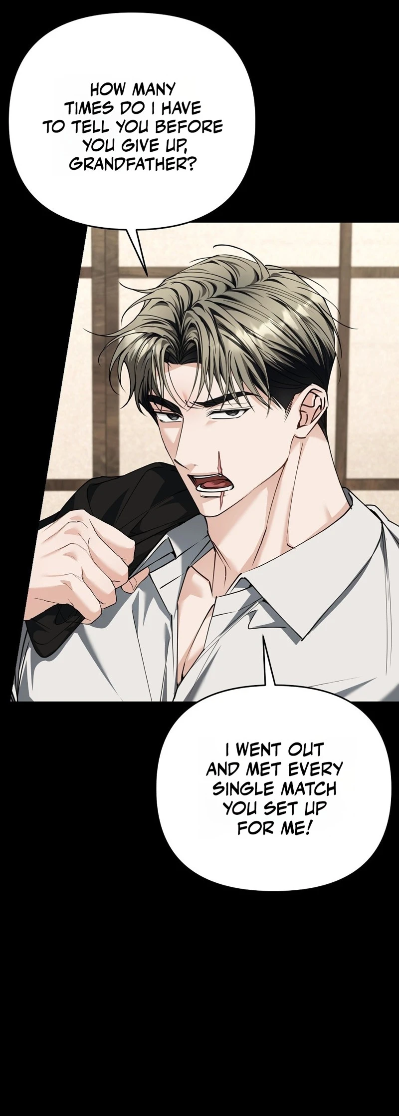 Read Sunae vs Songmul chapter 12 image 12 on Lezhin