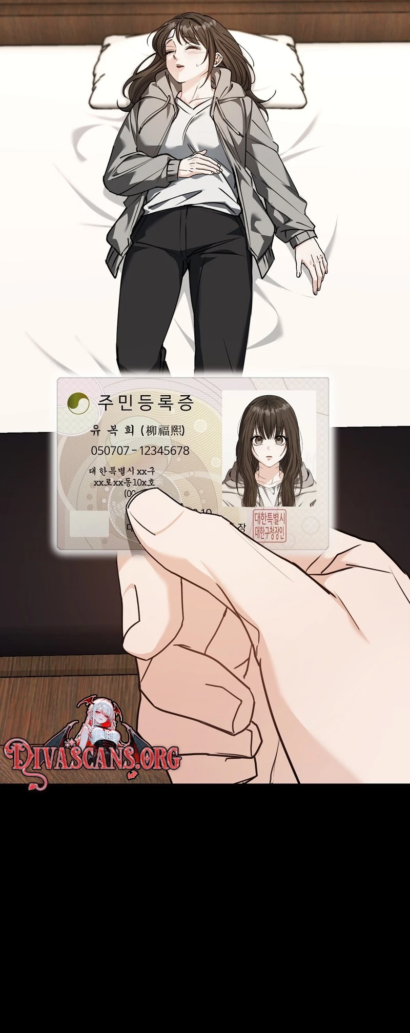 Read Sunae vs Songmul chapter 12 image 15 on Lezhin