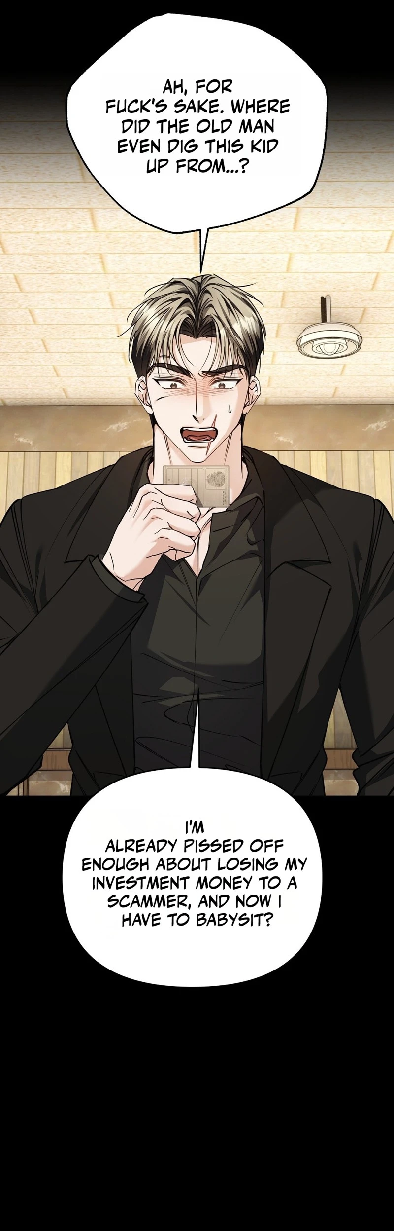 Read Sunae vs Songmul chapter 12 image 16 on Lezhin