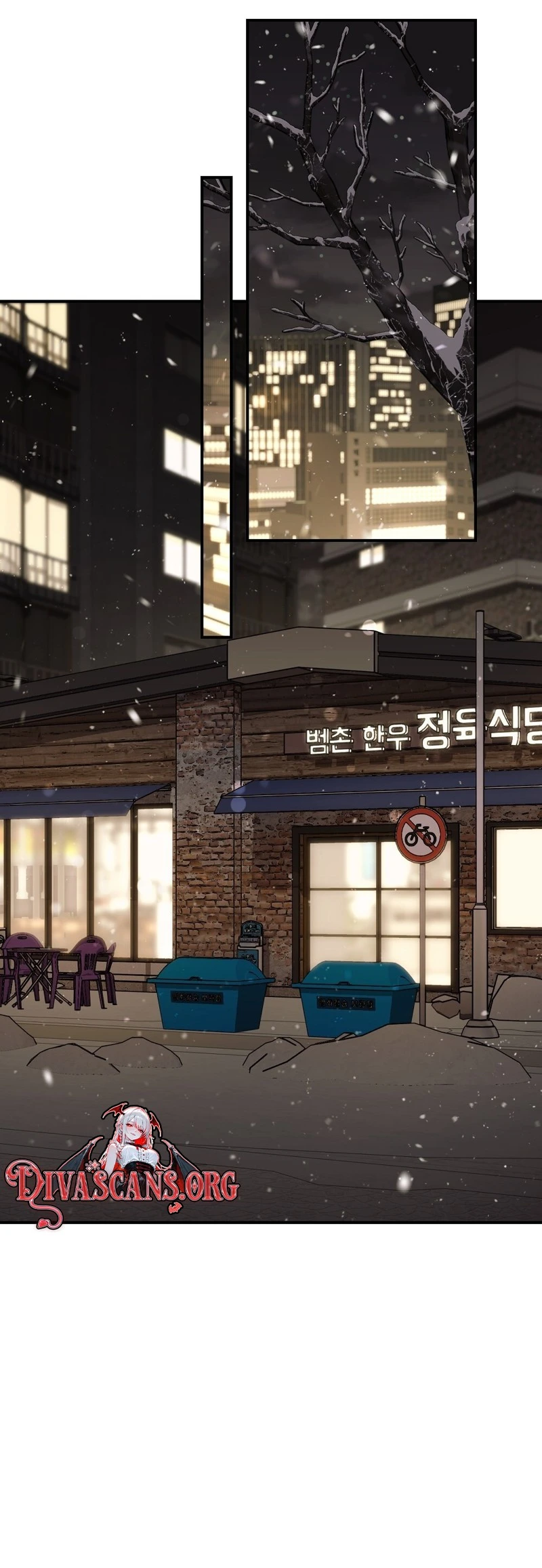 Read Sunae vs Songmul chapter 12 image 29 on Lezhin