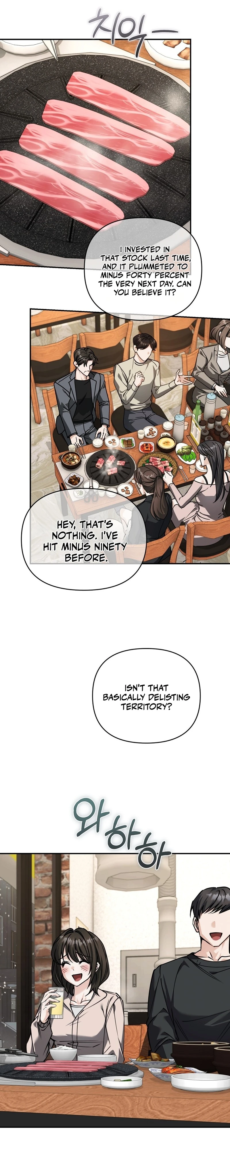 Read Sunae vs Songmul chapter 12 image 30 on Lezhin