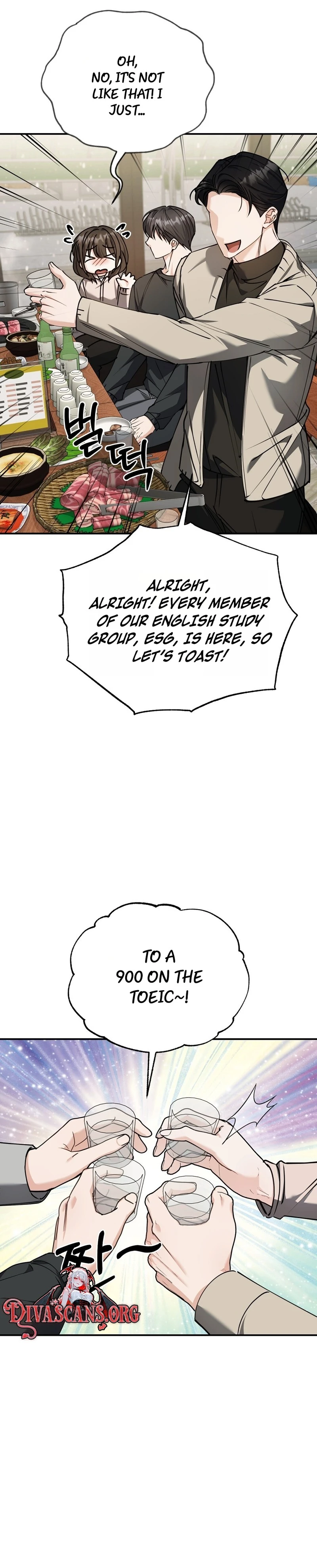 Read Sunae vs Songmul chapter 12 image 33 on Lezhin