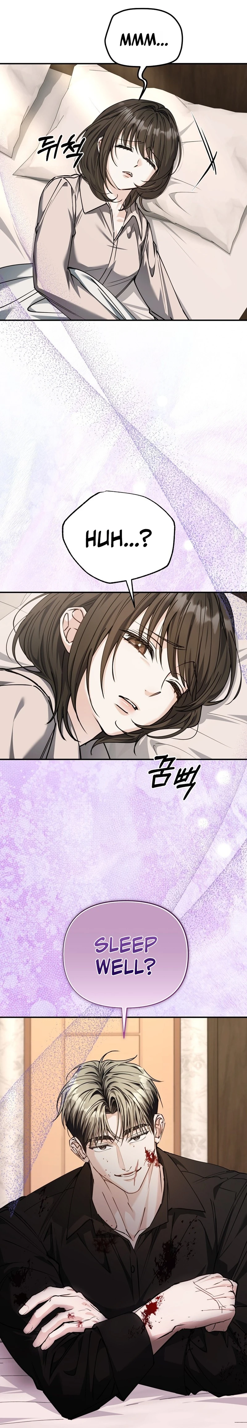 Read Sunae vs Songmul chapter 12 image 37 on Lezhin
