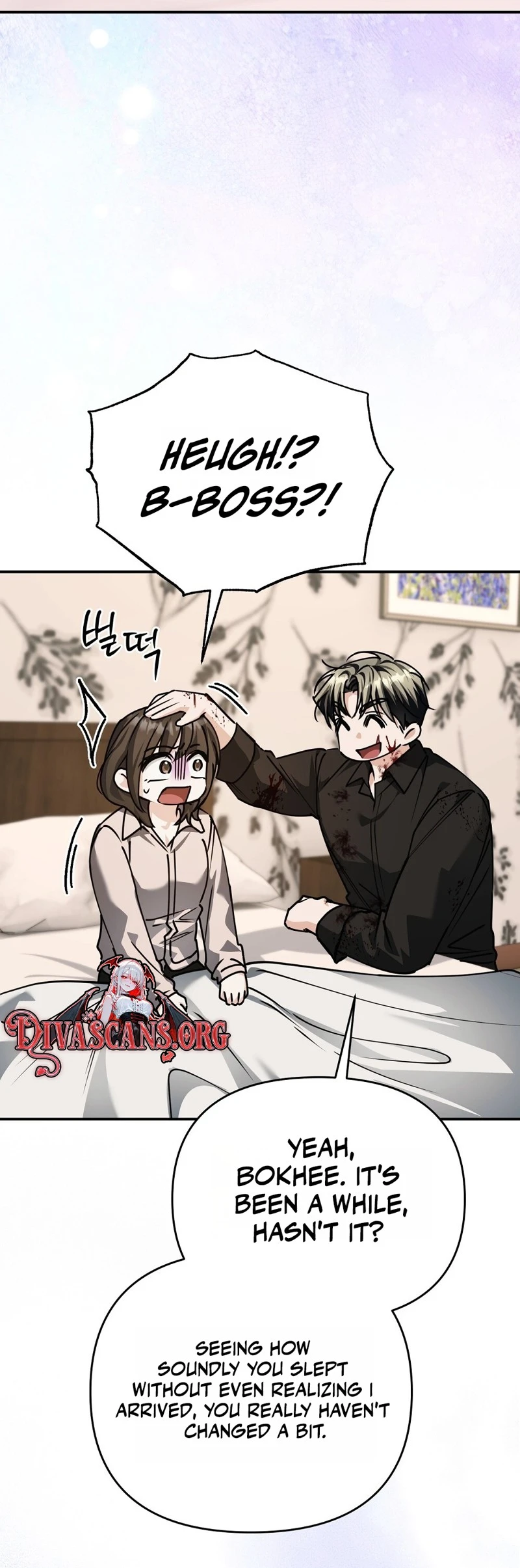 Read Sunae vs Songmul chapter 12 image 38 on Lezhin