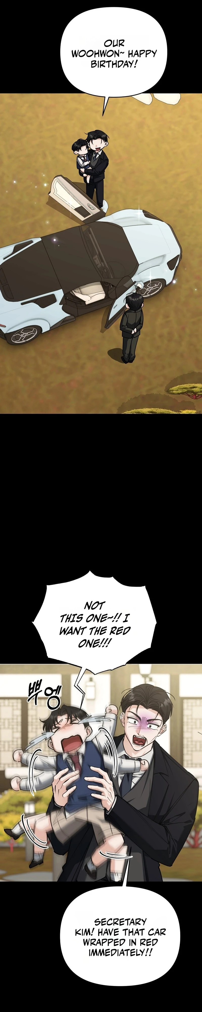 Read Sunae vs Songmul chapter 12 image 6 on Lezhin