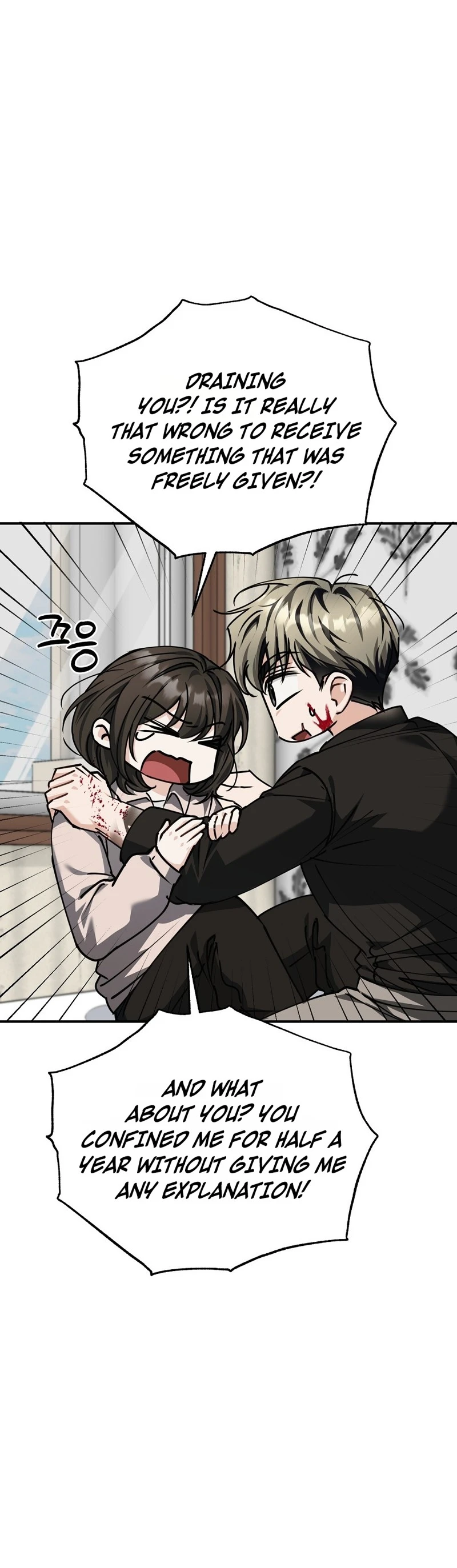 Read Sunae vs Songmul chapter 13 image 11 on Lezhin