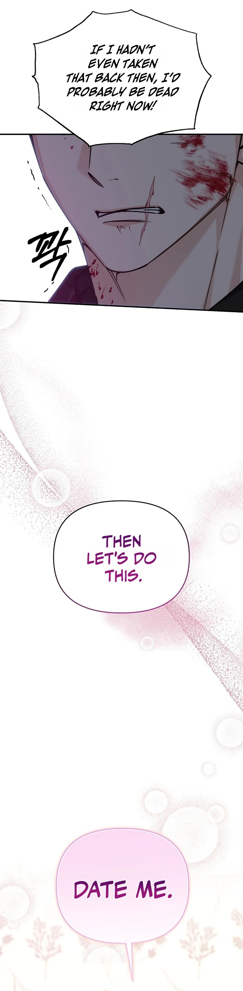 Read Sunae vs Songmul chapter 13 image 12 on Lezhin