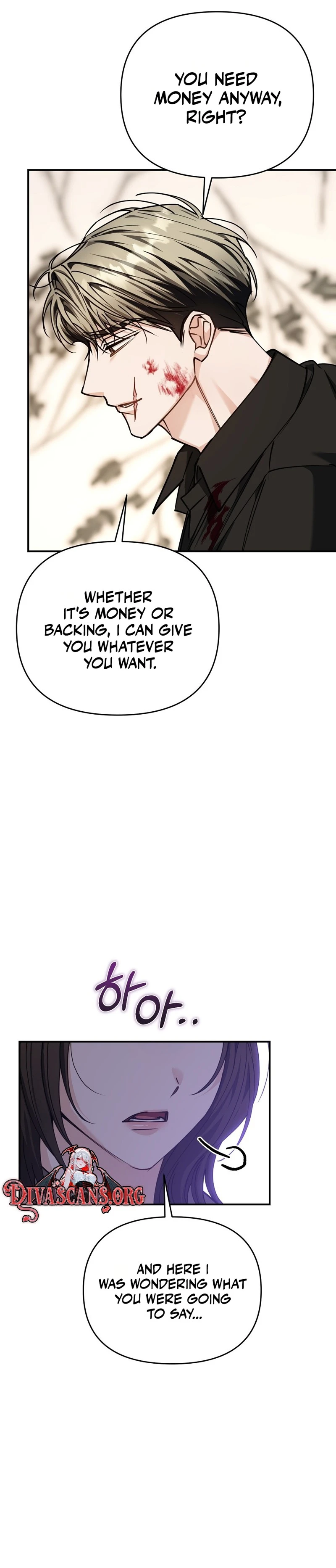 Read Sunae vs Songmul chapter 13 image 16 on Lezhin