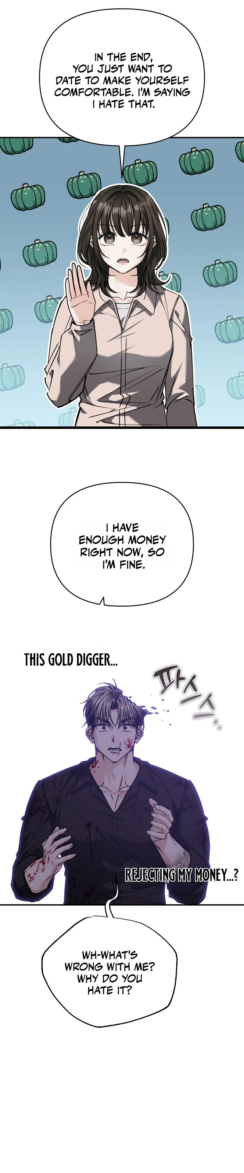 Read Sunae vs Songmul chapter 13 image 17 on Lezhin