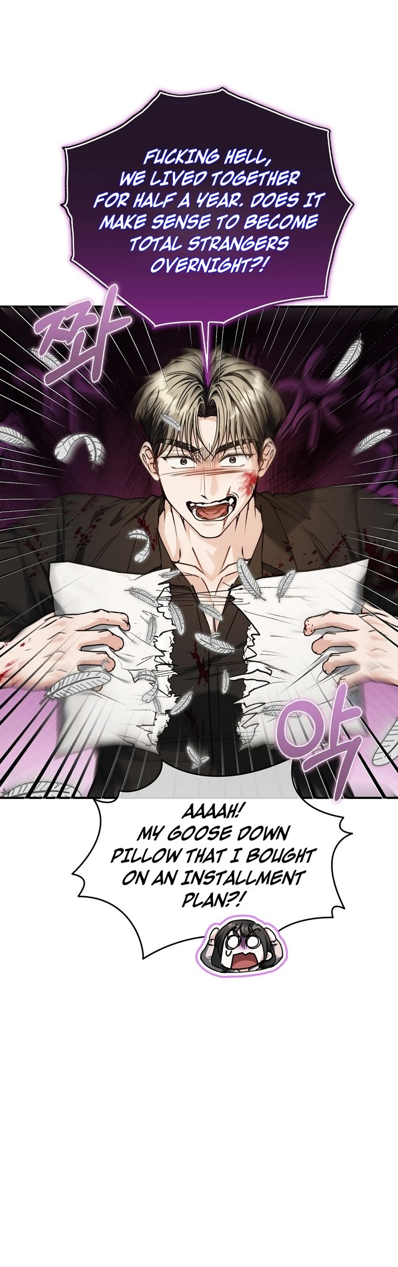 Read Sunae vs Songmul chapter 13 image 22 on Lezhin