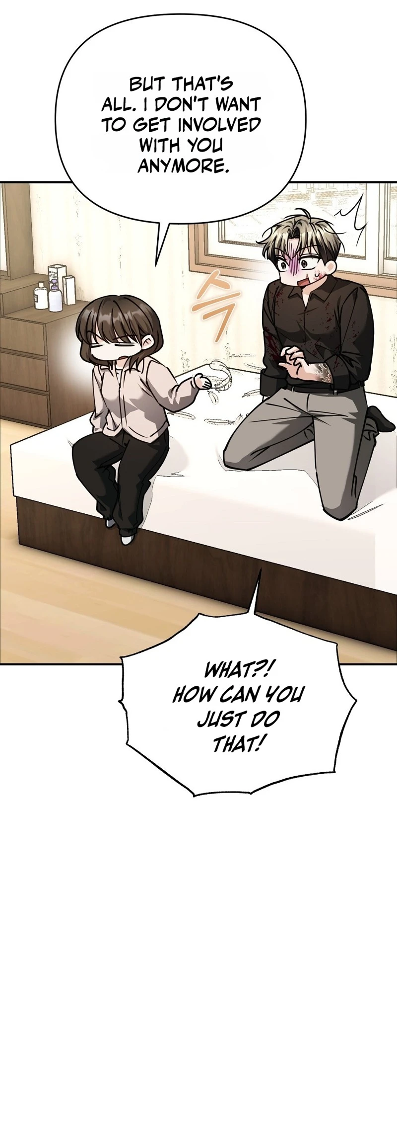 Read Sunae vs Songmul chapter 13 image 25 on Lezhin