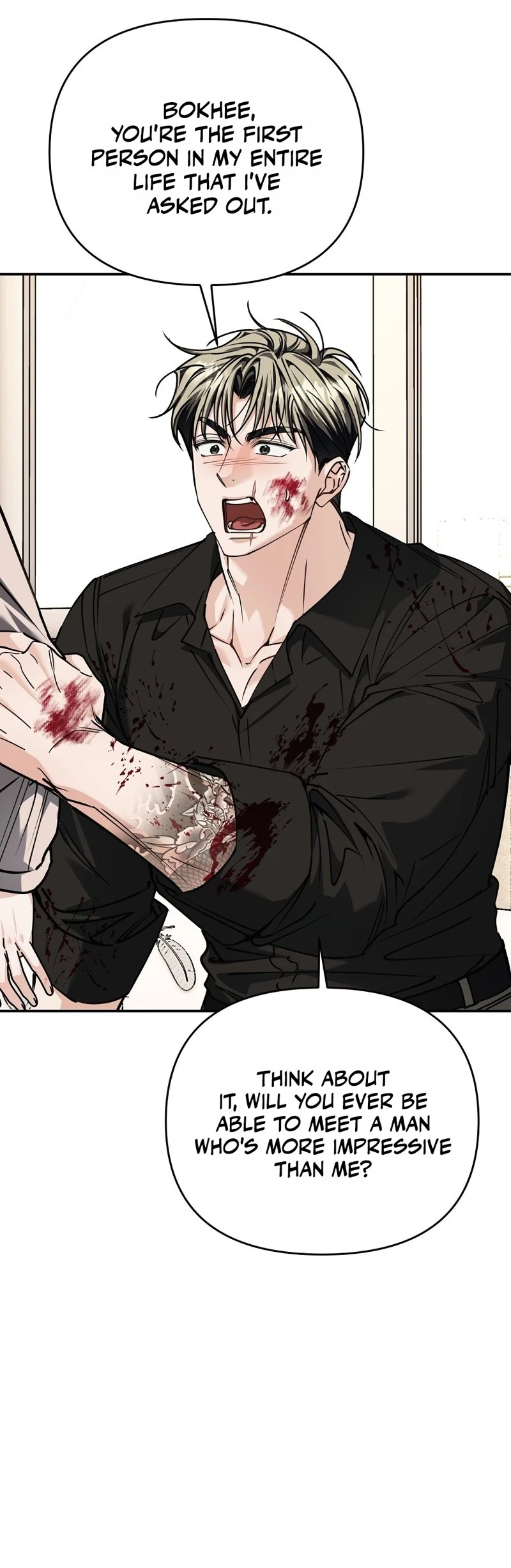 Read Sunae vs Songmul chapter 13 image 26 on Lezhin