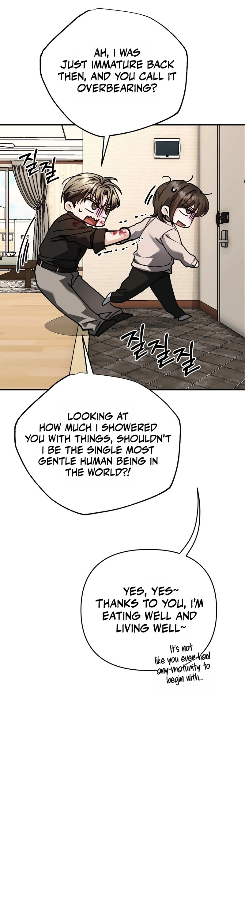 Read Sunae vs Songmul chapter 13 image 30 on Lezhin
