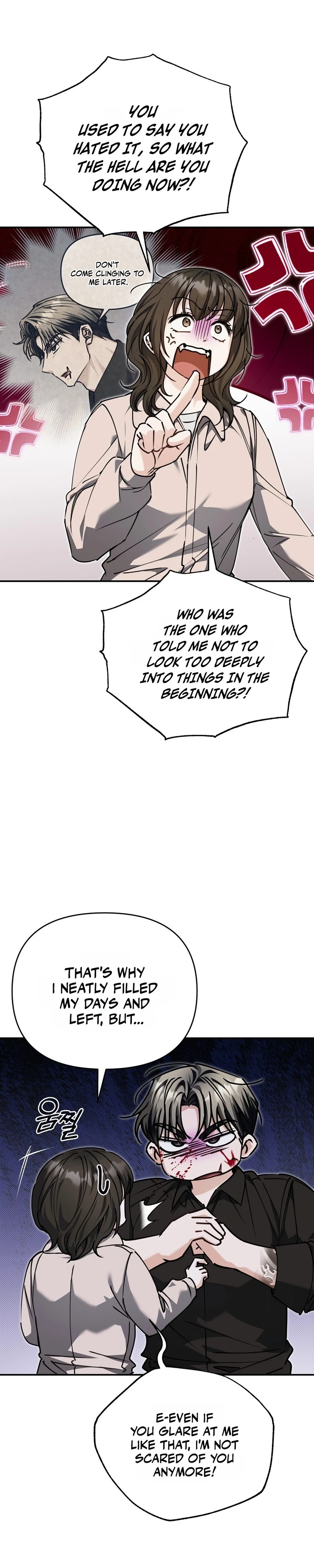 Read Sunae vs Songmul chapter 13 image 8 on Lezhin