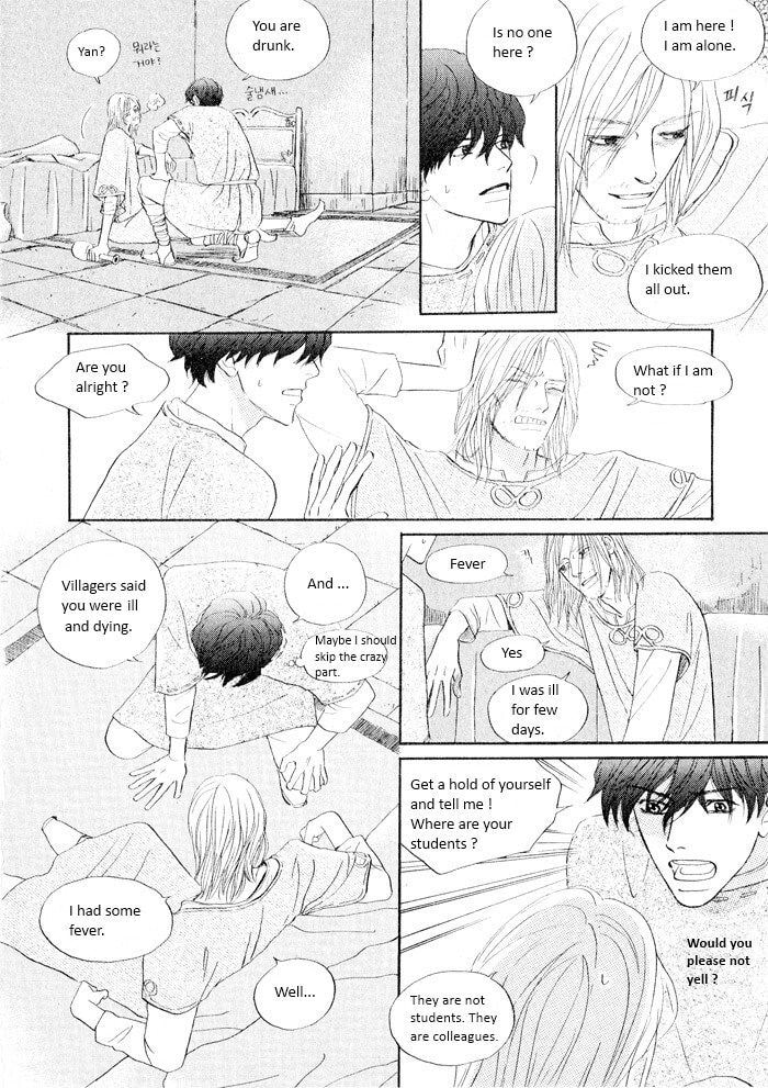 Read Sunaebo chapter 1.1 image 12 on Lezhin