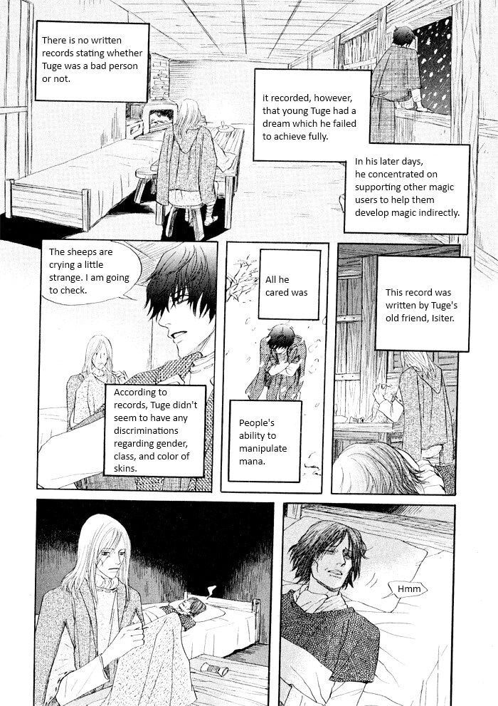 Read Sunaebo chapter 1.2 image 12 on Lezhin