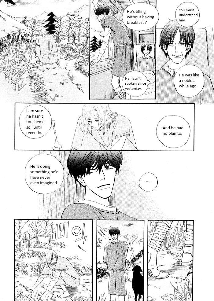 Read Sunaebo chapter 1.2 image 2 on Lezhin