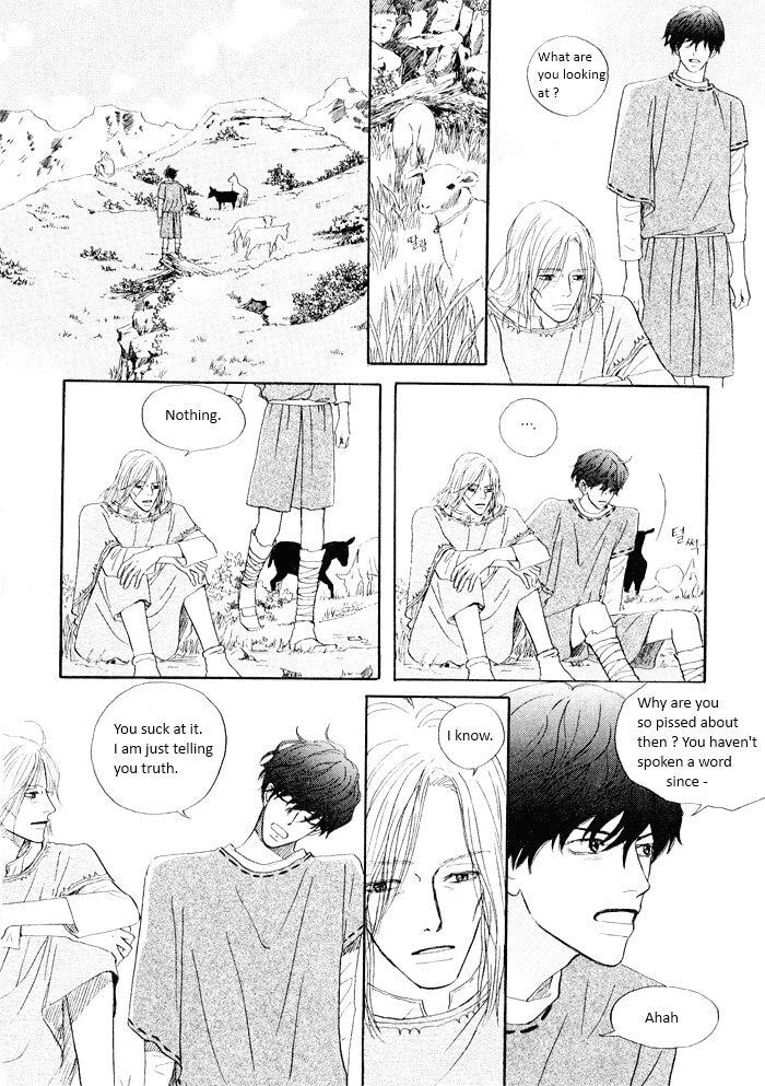 Read Sunaebo chapter 1.2 image 3 on Lezhin