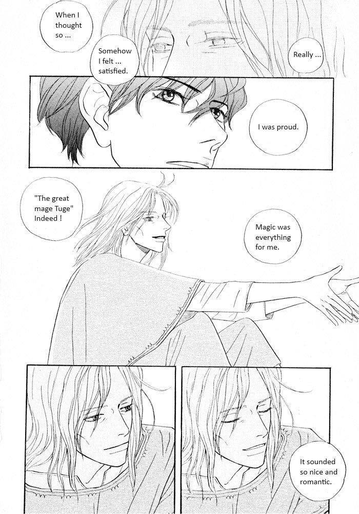 Read Sunaebo chapter 1.2 image 5 on Lezhin