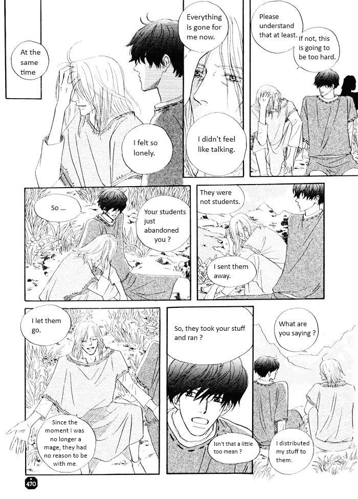Read Sunaebo chapter 1.2 image 6 on Lezhin