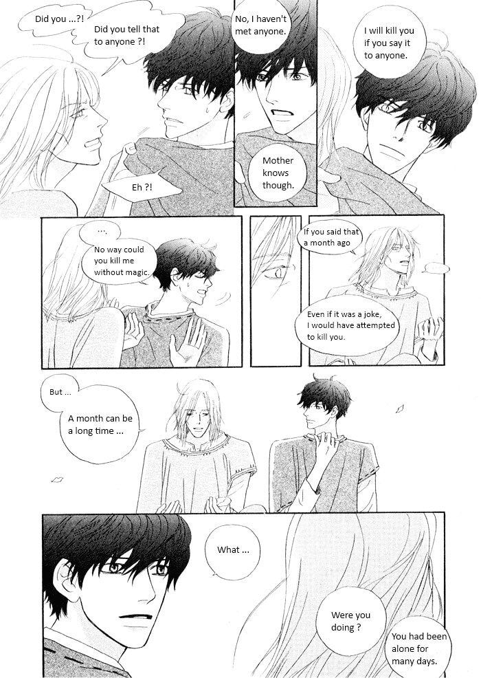 Read Sunaebo chapter 1.2 image 8 on Lezhin