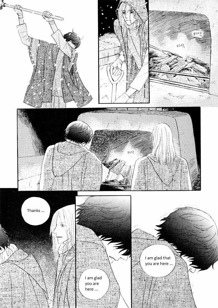 Read Sunaebo chapter 1.3 image 2 on Lezhin