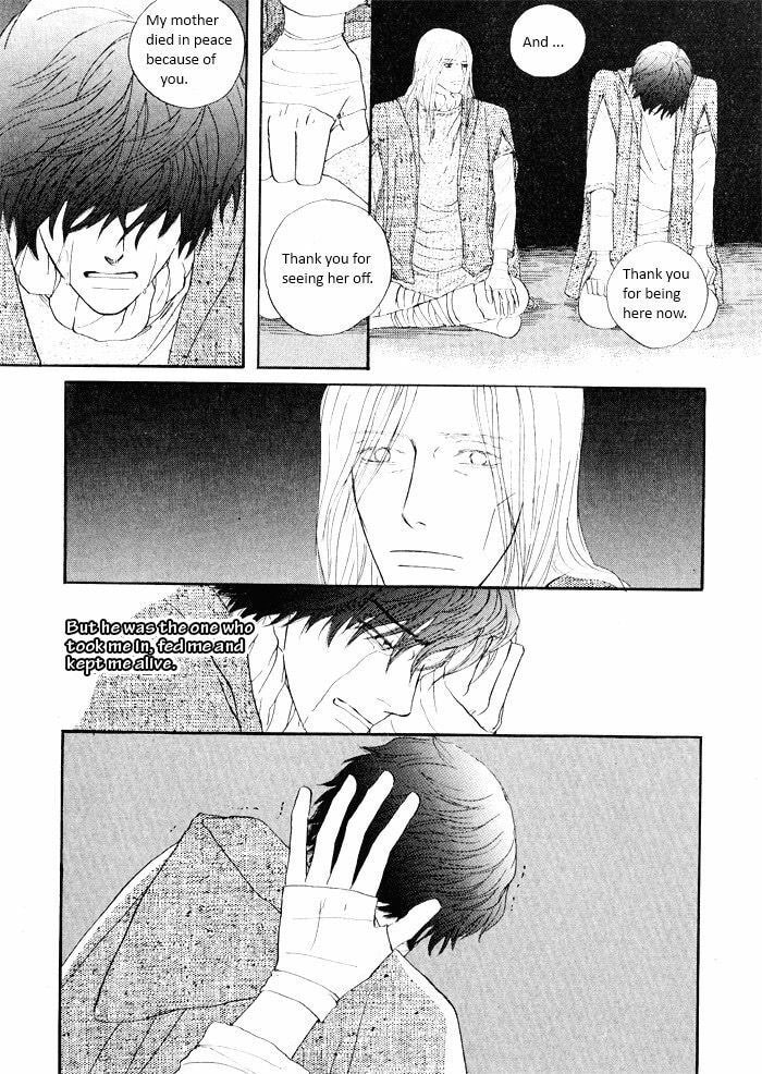 Read Sunaebo chapter 1.3 image 3 on Lezhin