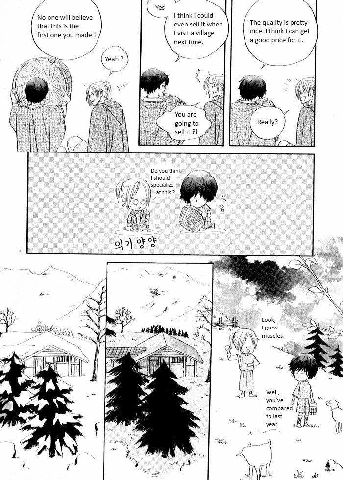 Read Sunaebo chapter 1.3 image 7 on Lezhin