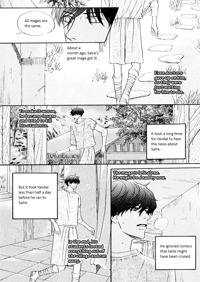 Read Sunaebo chapter 1 image 10 on Lezhin