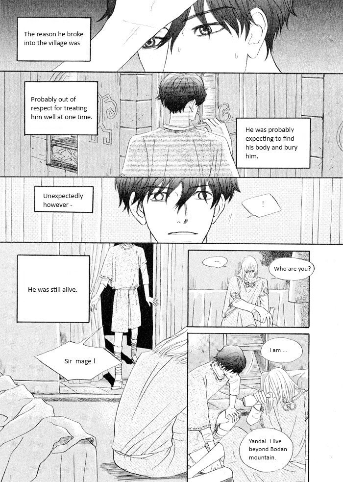 Read Sunaebo chapter 1 image 11 on Lezhin