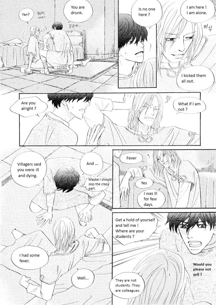 Read Sunaebo chapter 1 image 12 on Lezhin