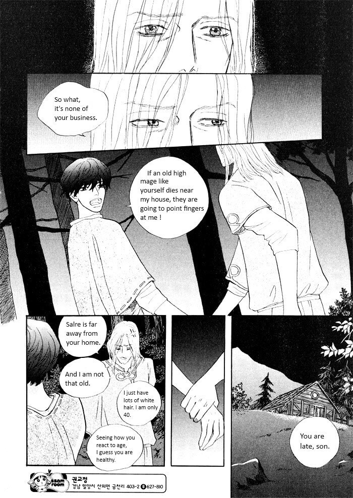 Read Sunaebo chapter 1 image 2 on Lezhin