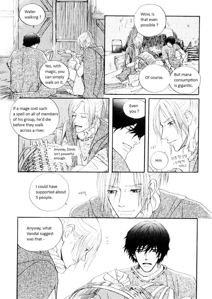 Read Sunaebo chapter 1 image 35 on Lezhin