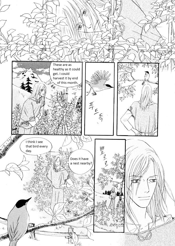 Read Sunaebo chapter 1 image 41 on Lezhin