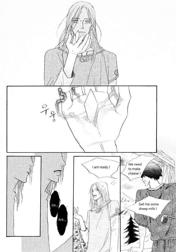 Read Sunaebo chapter 1 image 43 on Lezhin