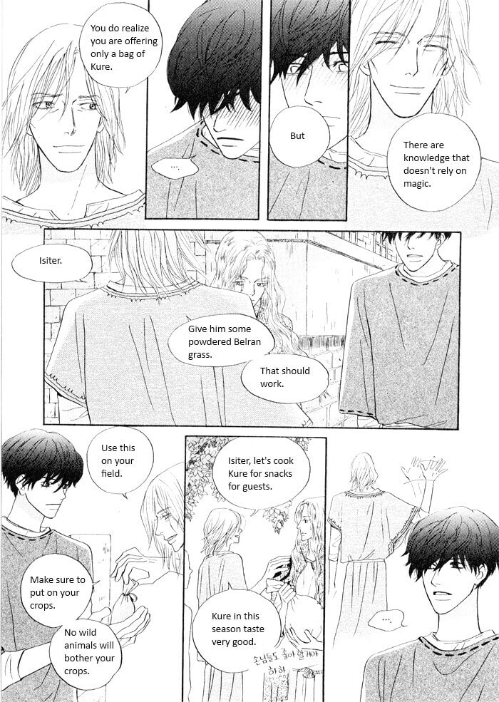 Read Sunaebo chapter 1 image 7 on Lezhin