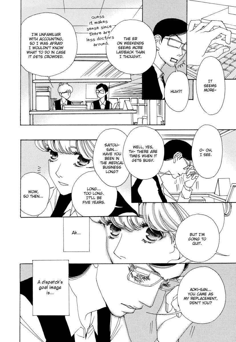 Read Sunaebo chapter 10 image 10 on Lezhin
