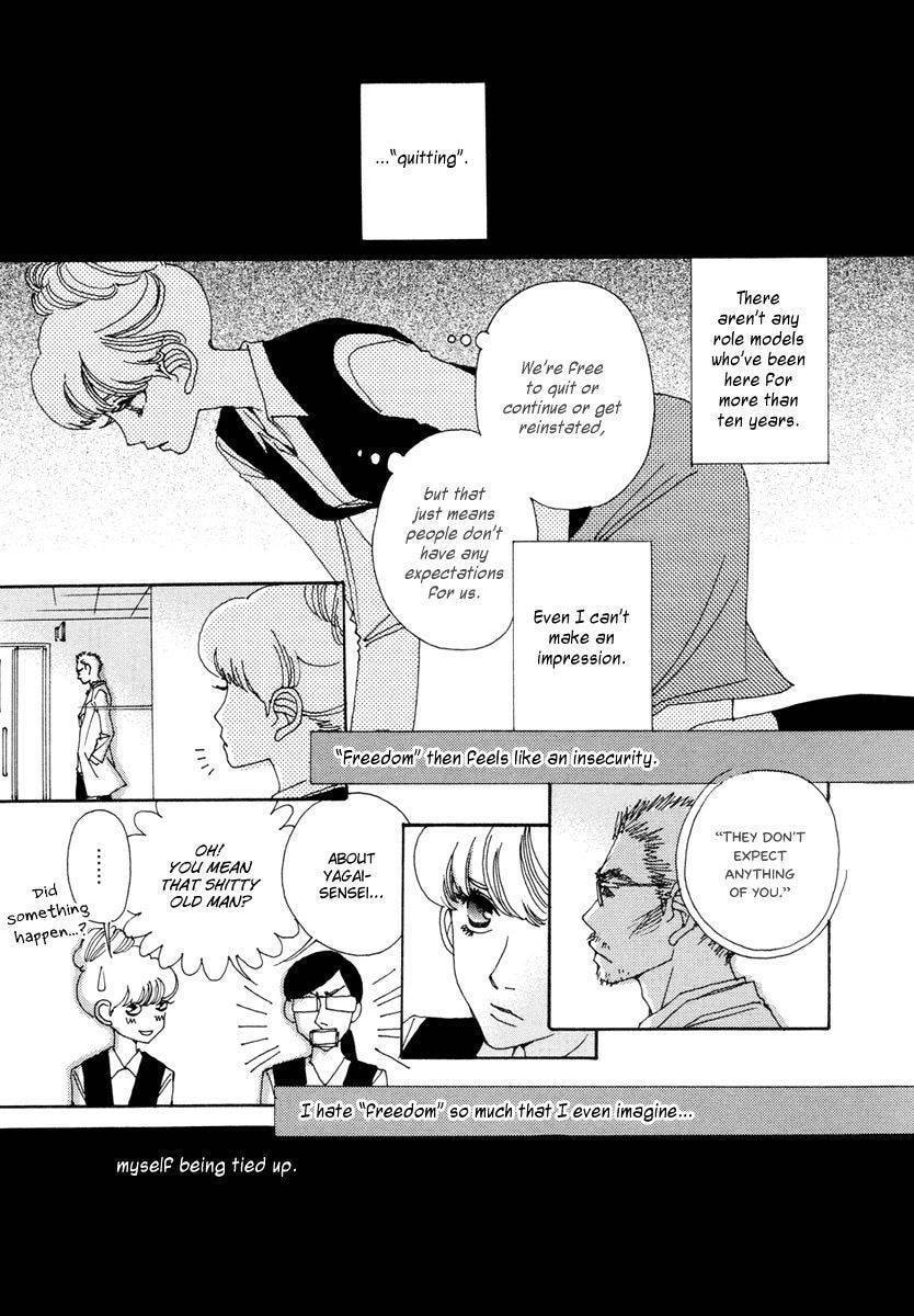 Read Sunaebo chapter 10 image 11 on Lezhin