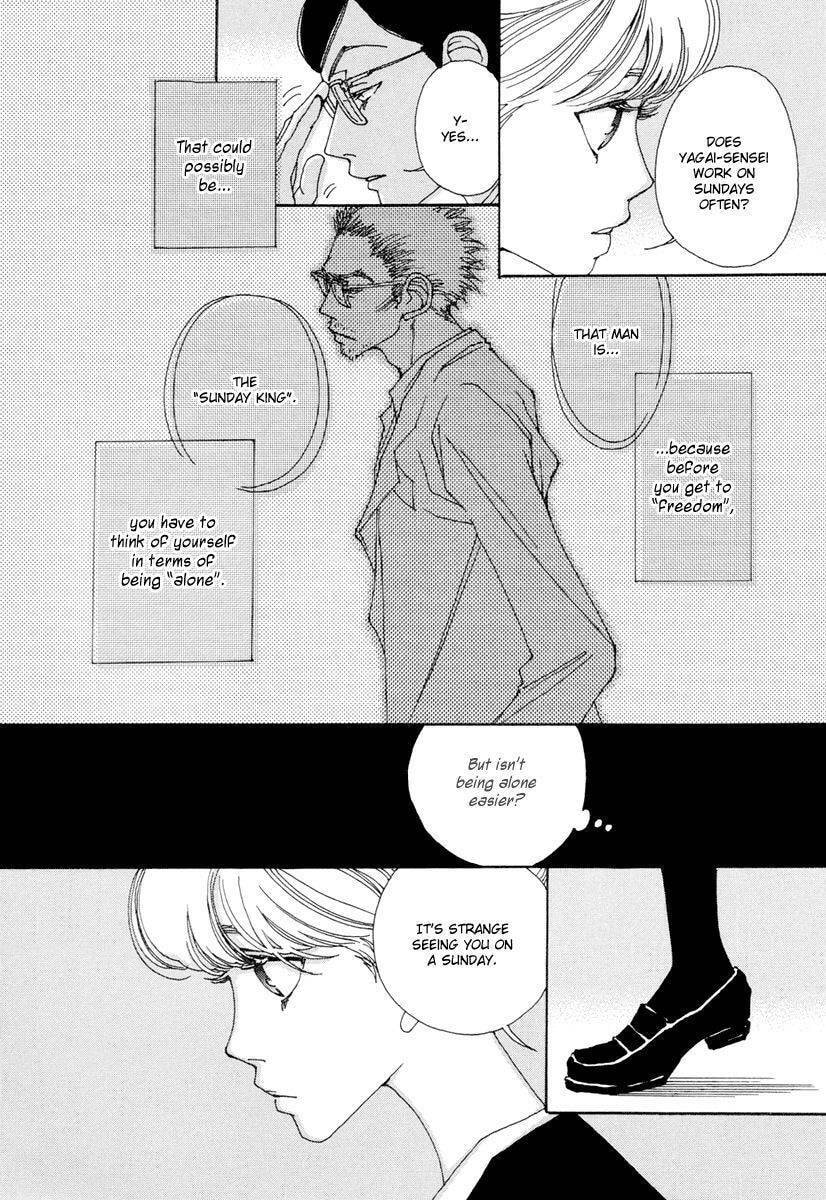 Read Sunaebo chapter 10 image 12 on Lezhin