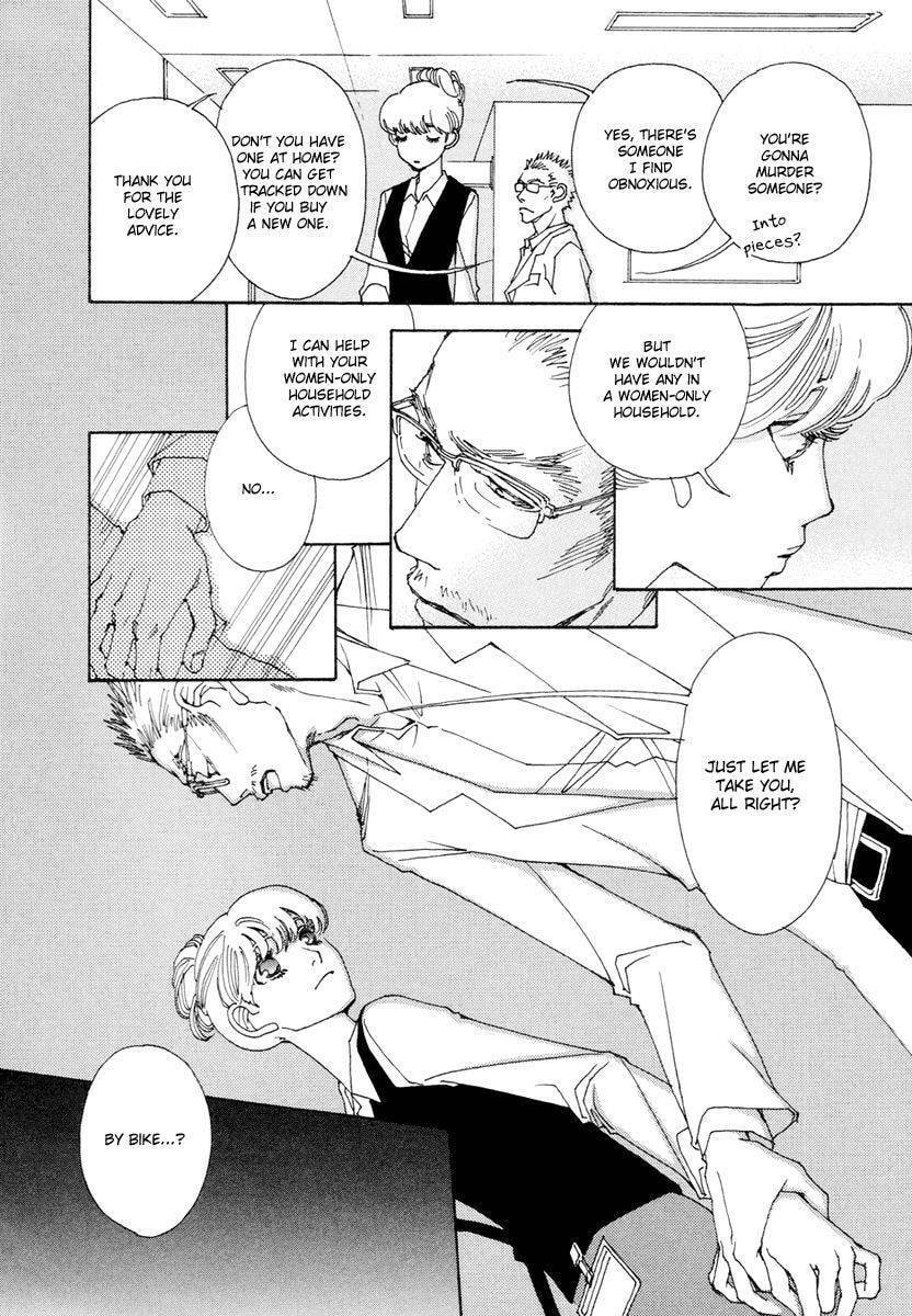 Read Sunaebo chapter 10 image 14 on Lezhin