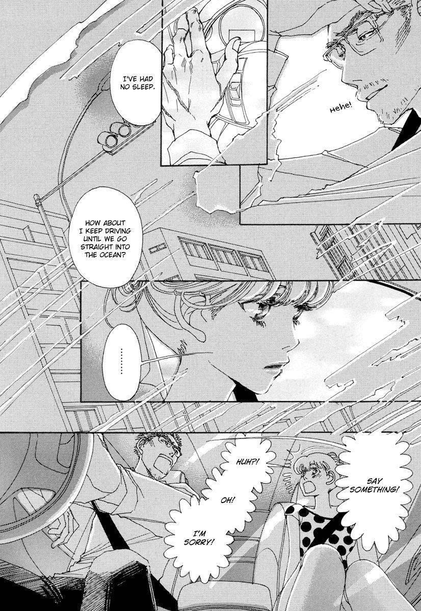 Read Sunaebo chapter 10 image 16 on Lezhin