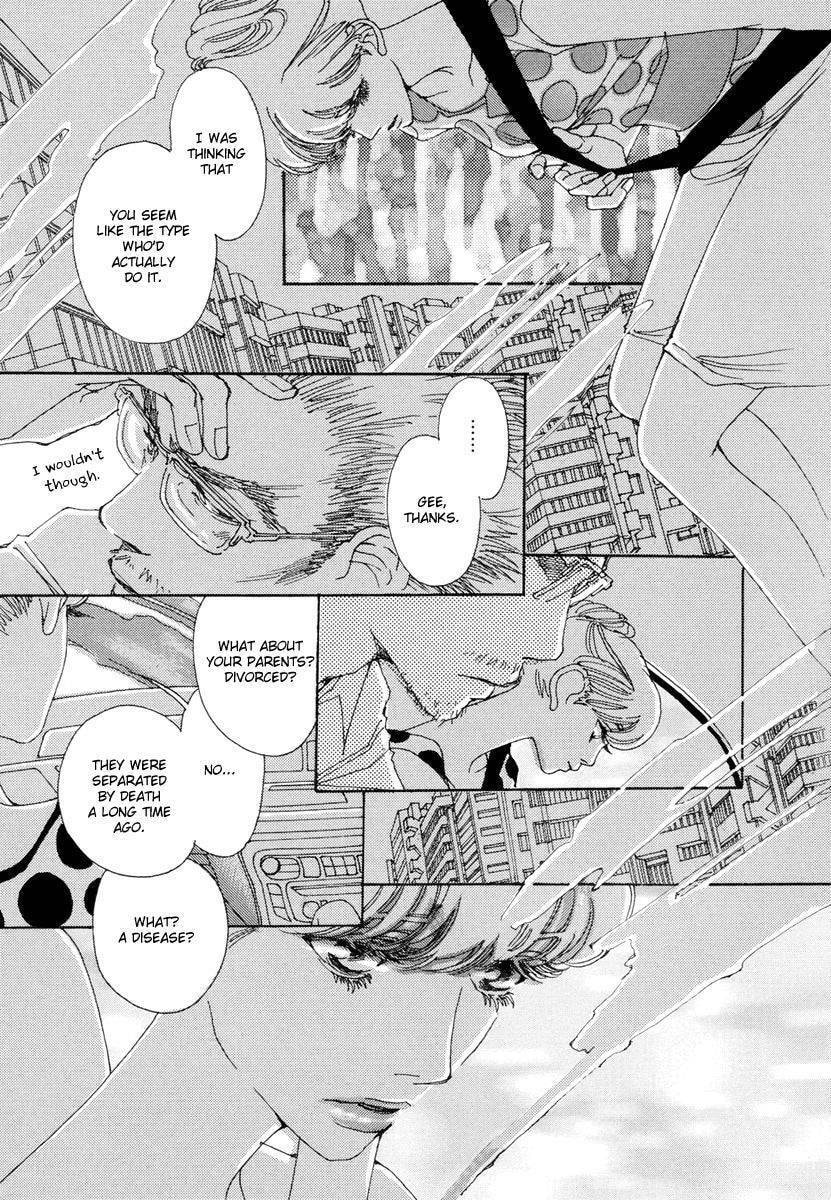 Read Sunaebo chapter 10 image 17 on Lezhin