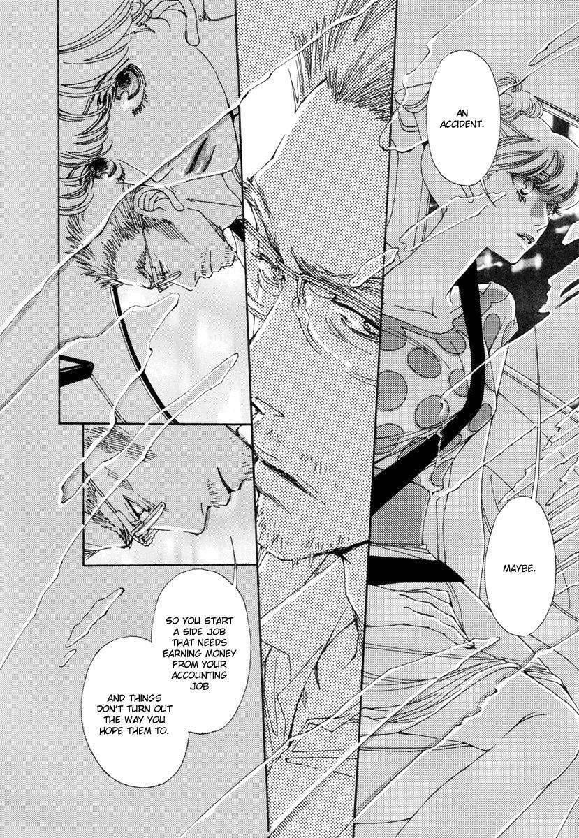 Read Sunaebo chapter 10 image 18 on Lezhin