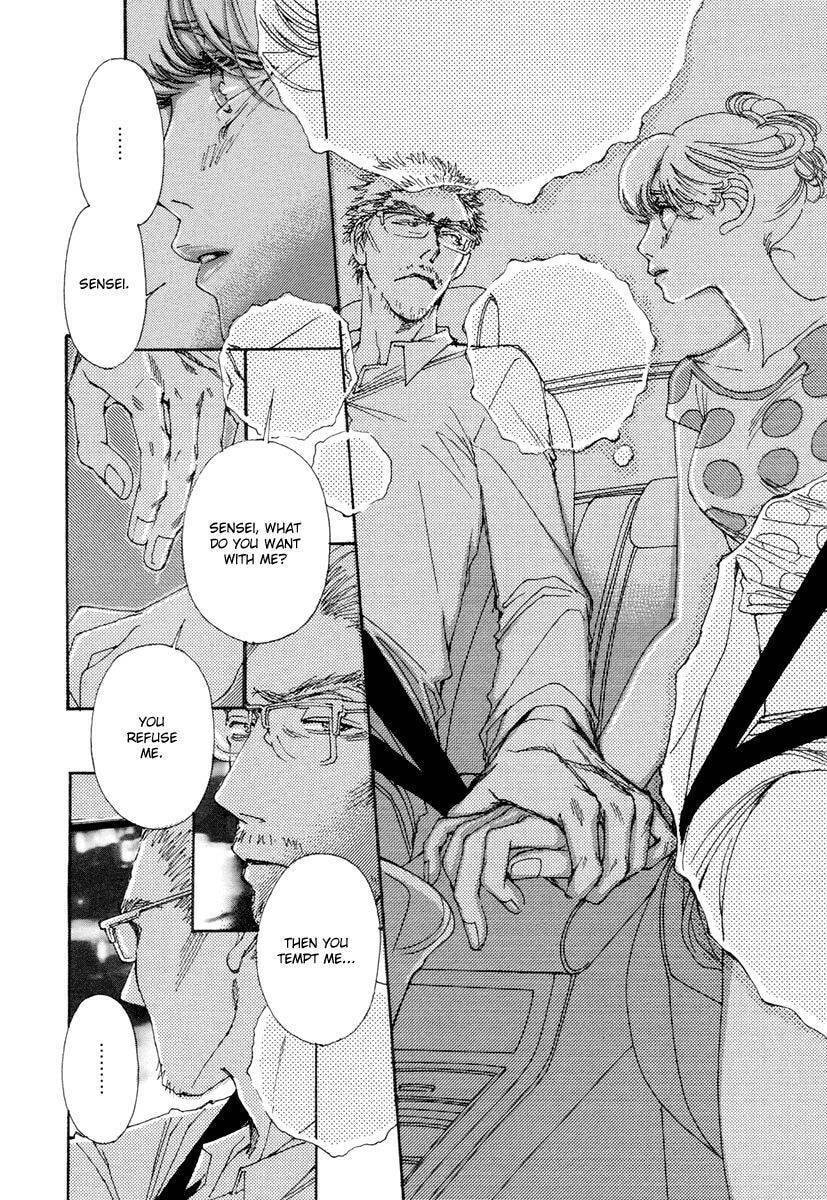 Read Sunaebo chapter 10 image 20 on Lezhin