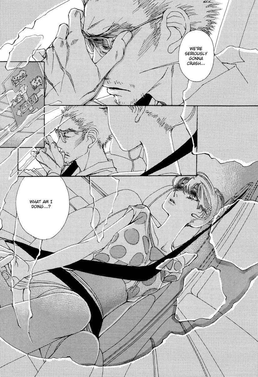 Read Sunaebo chapter 10 image 21 on Lezhin