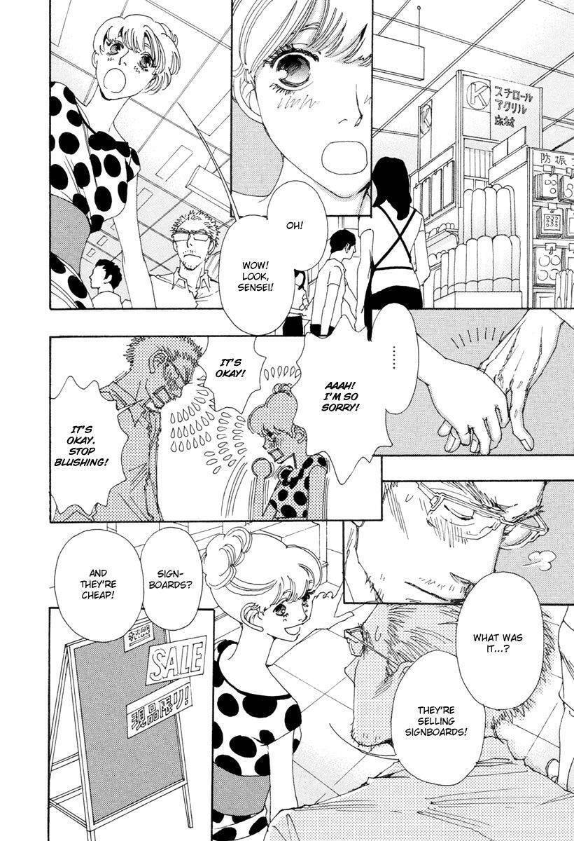 Read Sunaebo chapter 10 image 22 on Lezhin