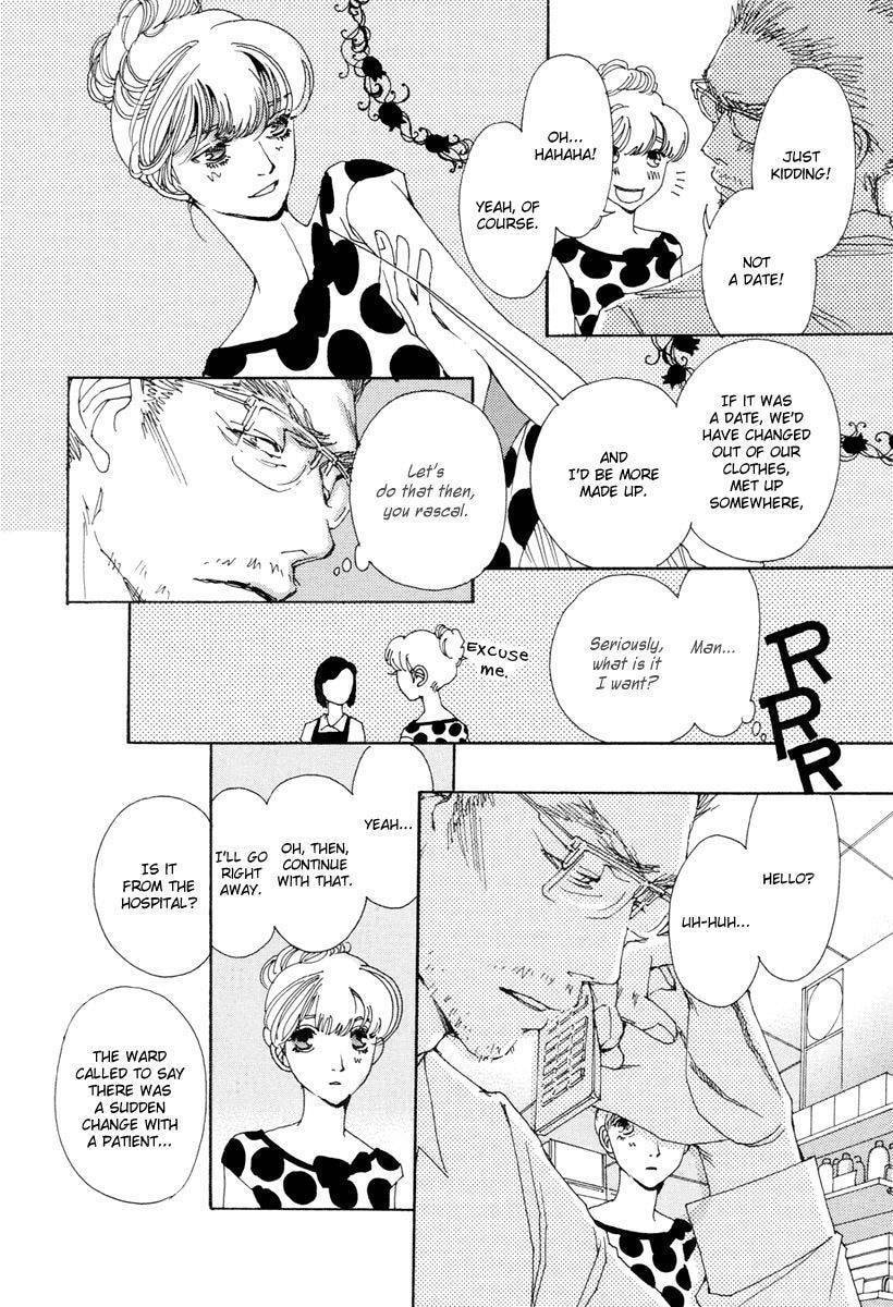 Read Sunaebo chapter 10 image 24 on Lezhin