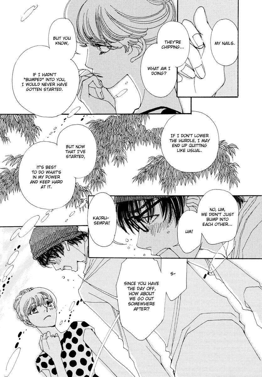 Read Sunaebo chapter 10 image 5 on Lezhin